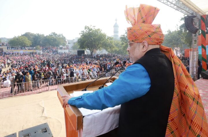 Amit Shah at Mehrauli